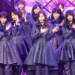 乃木坂46上海ライブセトリまとめ！西野七瀬へのサプライズに感動